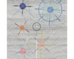 Die vervielfachten Sterne</br>
von 150,00 € bis 300,00 € Die vervielfachten Sterne